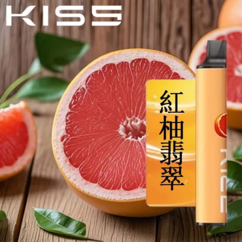 紅柚翡翠 Kiss6500口一次性拋棄式電子煙